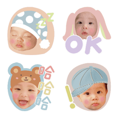 [LINE絵文字] Baby Miles cute sticky version 1の画像