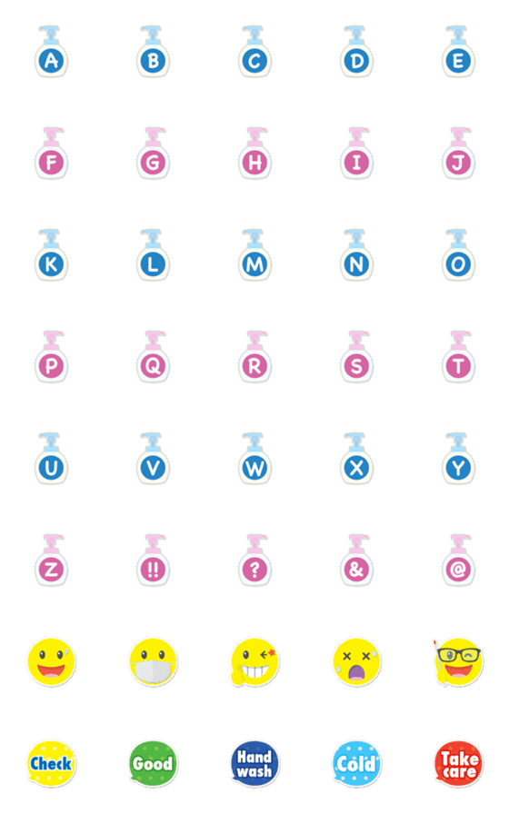 [LINE絵文字]ならべて ハンドソープ アルファベットの画像一覧