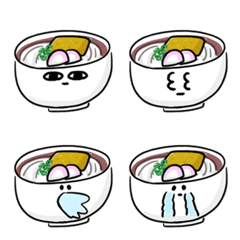 [LINE絵文字] シンプル きつねうどん 日常会話の画像