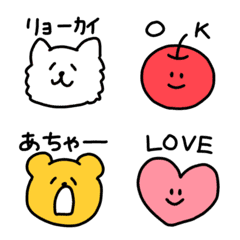 [LINE絵文字] とてもカラフルな動物とフルーツの絵文字の画像