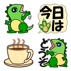 [LINE絵文字] 年中使える☆恐竜絵文字☆ミニスタンプにもの画像