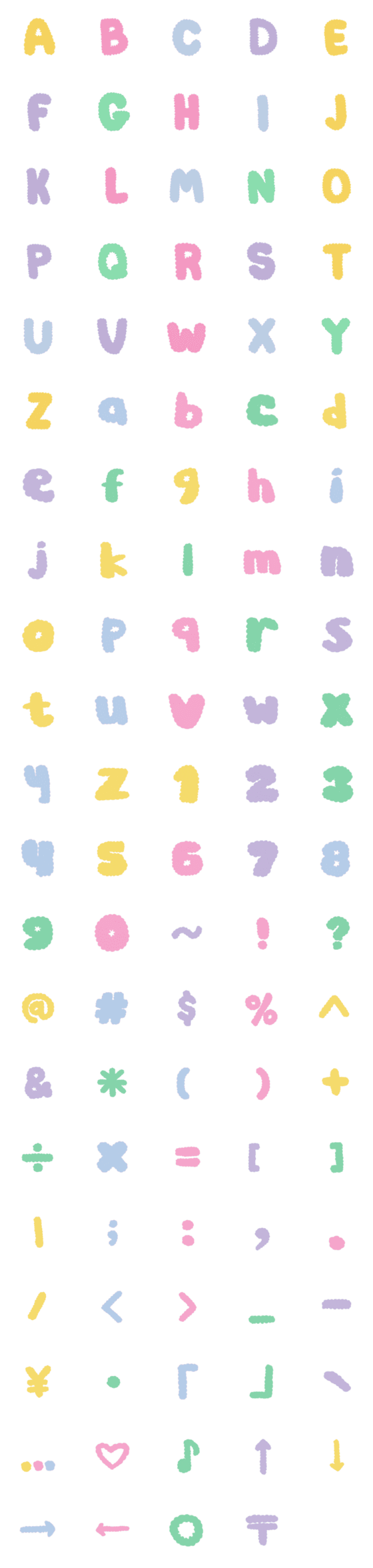 [LINE絵文字]Pastel letters (clouds)の画像一覧