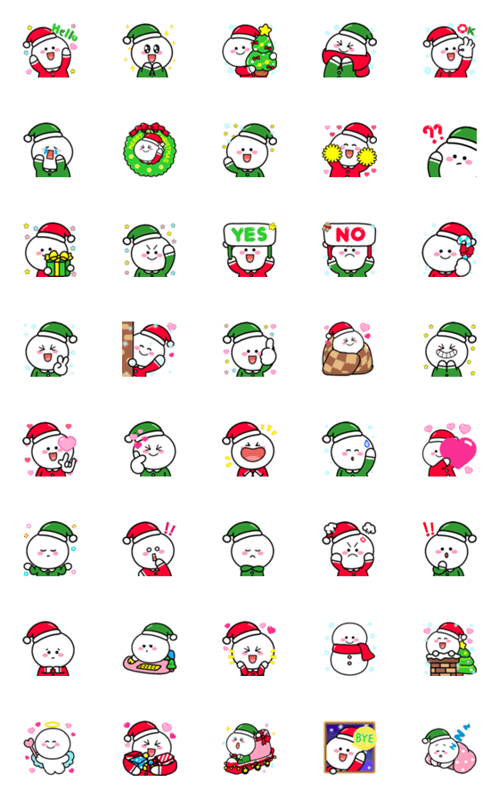 [LINE絵文字]Emoji Nongglom Christmas + Everydayの画像一覧