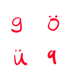 [LINE絵文字] German Latin lowercase alphabetの画像