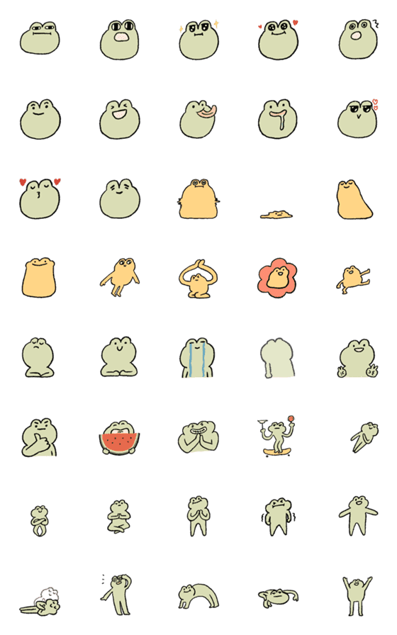 [LINE絵文字]Happy Frog Animated Emoji 1 - newの画像一覧