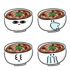 [LINE絵文字] シンプル カレーうどん 日常会話の画像