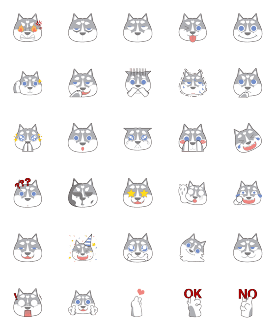 [LINE絵文字]Missinghusky emojiの画像一覧