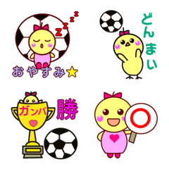 [LINE絵文字] きーちゃんサッカー絵文字の画像