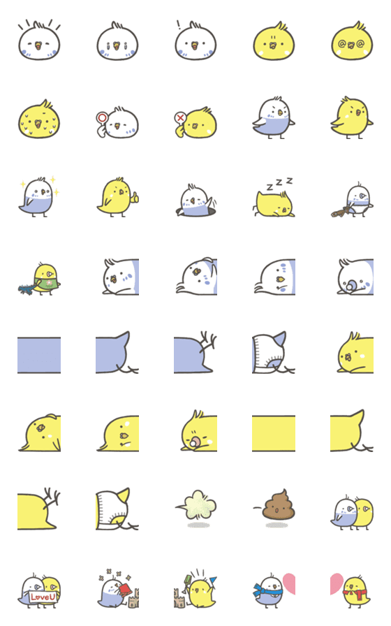 [LINE絵文字]Budgie: Romeo and Juliet's Emojiの画像一覧