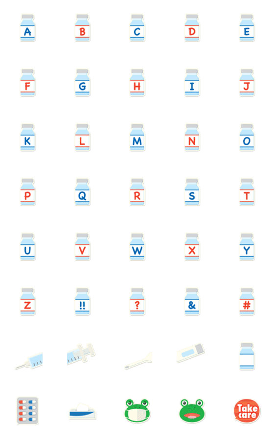 [LINE絵文字]ならべて ワクチン アルファベットの画像一覧