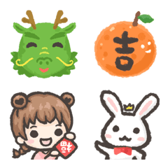 [LINE絵文字] Yumi Rabbit-New Year Emoticon Stickersの画像