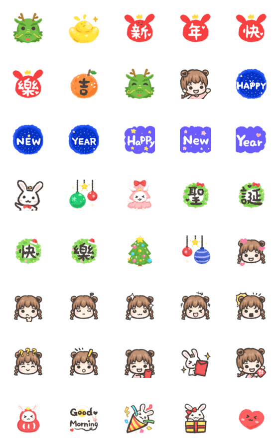 [LINE絵文字]Yumi Rabbit-New Year Emoticon Stickersの画像一覧