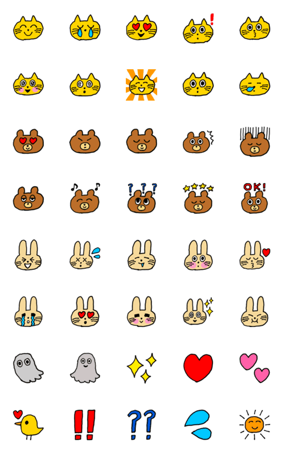 [LINE絵文字]ねことくまとうさぎの絵文字の画像一覧