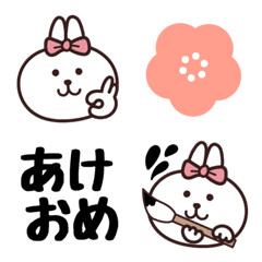 [LINE絵文字] ゆるうさ♡冬・お正月の画像