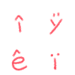 [LINE絵文字] French lowercase lettersの画像