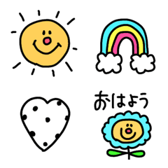 [LINE絵文字] 【わんぱくなhappy絵文字】の画像