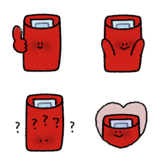 [LINE絵文字] shy red packet Emojiの画像