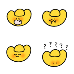 [LINE絵文字] shy Ingots  Emojiの画像