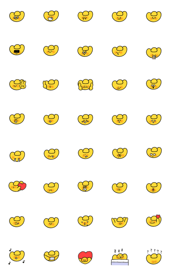 [LINE絵文字]shy Ingots  Emojiの画像一覧