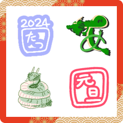 [LINE絵文字] 2024ゆるドラゴンの画像