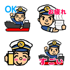 [LINE絵文字] キャプテン Zの画像