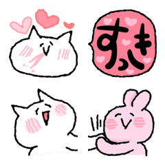 [LINE絵文字] 推し活/気持ちが抑えられない白い猫絵文字の画像