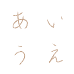 [LINE絵文字] mfy_mojiの画像