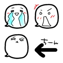 [LINE絵文字] Kina's feelingsの画像