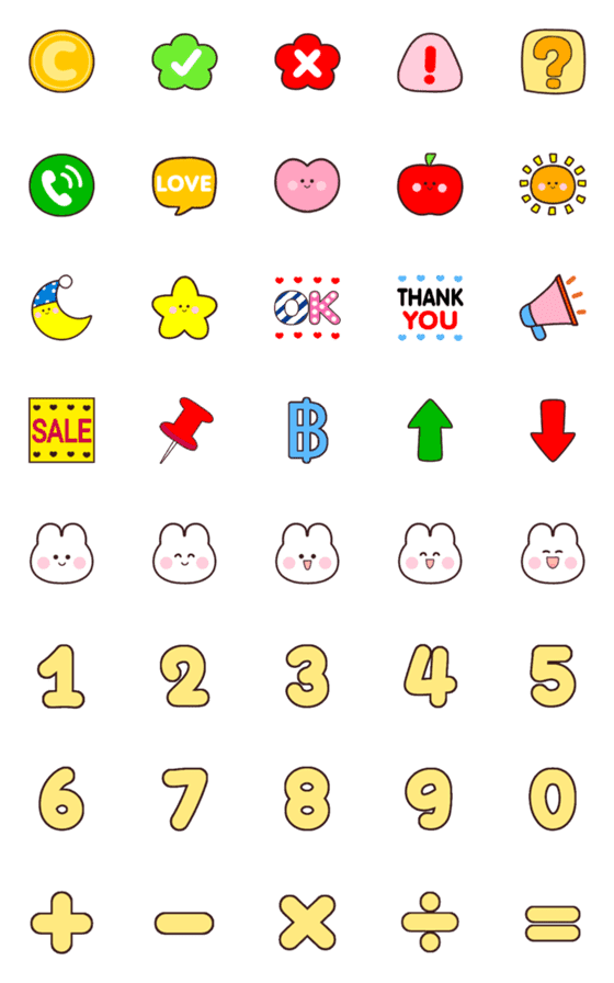 [LINE絵文字]EmojiTualek+Iconの画像一覧