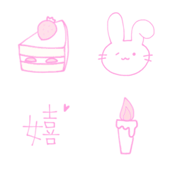 [LINE絵文字] うさぎとかわいいぴんくの絵文字の画像