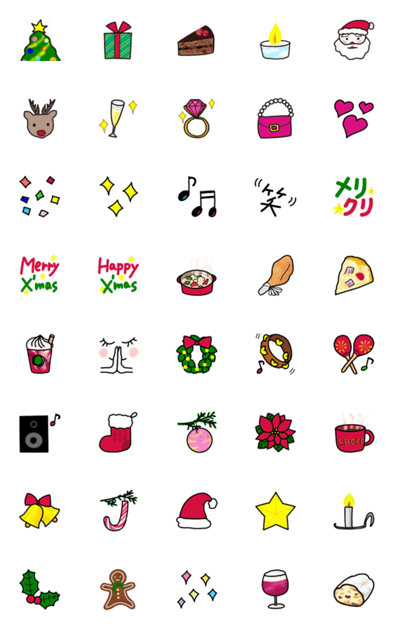 [LINE絵文字]X'masの絵文字の画像一覧