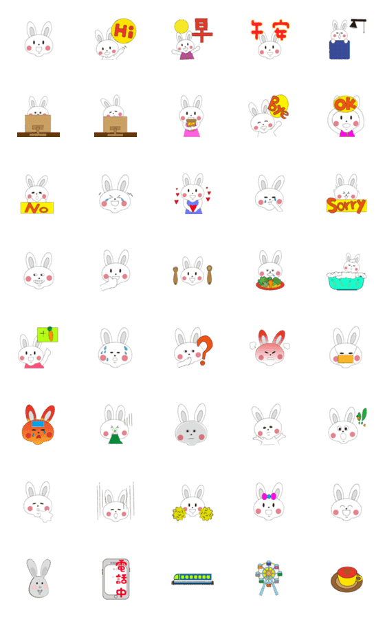 [LINE絵文字]Chubby Rabbitの画像一覧