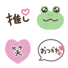 [LINE絵文字] くすみ系×推し×動物の画像