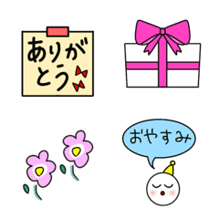 [LINE絵文字] 【文末に使いやすい♡】毎日絵文字の画像