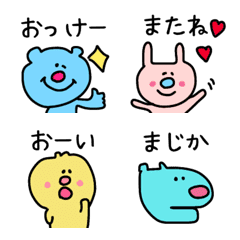 [LINE絵文字] 【カラフルanimal＊＊まいにち絵文字】の画像