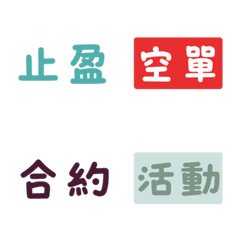 [LINE絵文字] Cryptoの画像