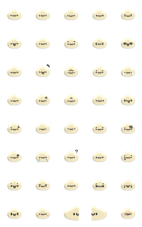[LINE絵文字]もちもち動く★ふんわり肉まんの画像一覧