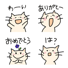 [LINE絵文字] ヘタねこの絵文字の画像