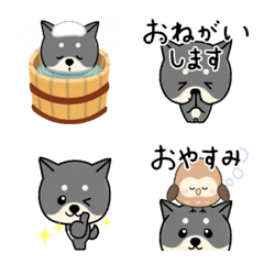 [LINE絵文字] ▶いつでもパステル豆柴『まめ』の画像