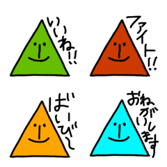 [LINE絵文字] TRI.TRI.TRI.の画像