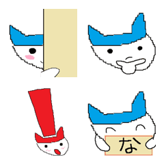 [LINE絵文字] STくん その2の画像