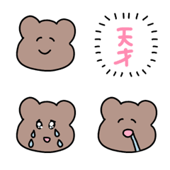 [LINE絵文字] 文末に使える便利な絵文字83の画像