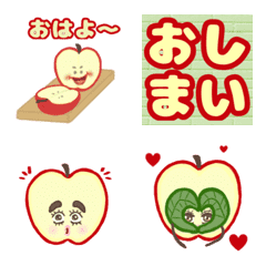 [LINE絵文字] Apple sweetieの画像