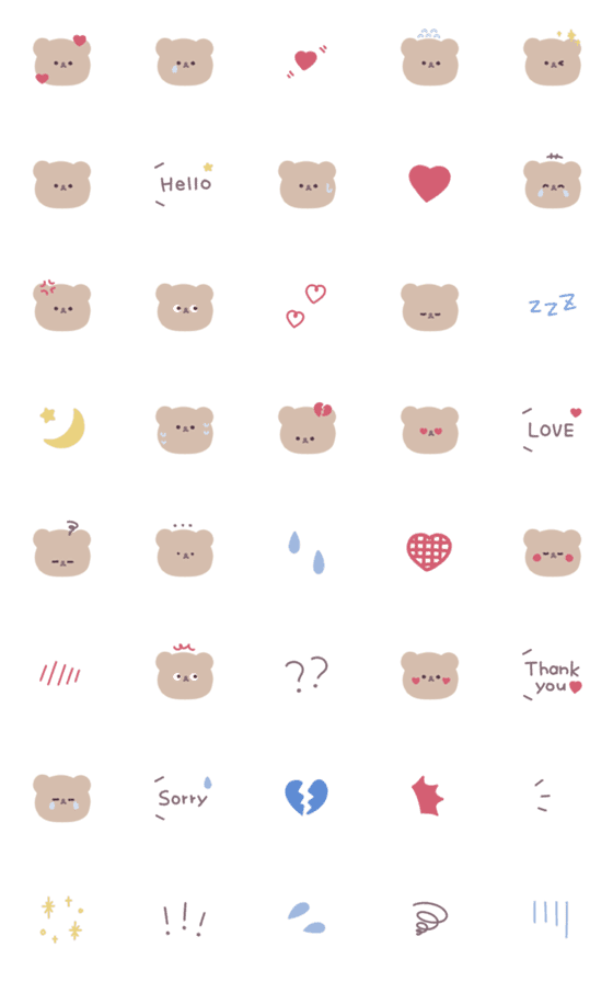 [LINE絵文字]かわいいくま ♡の画像一覧