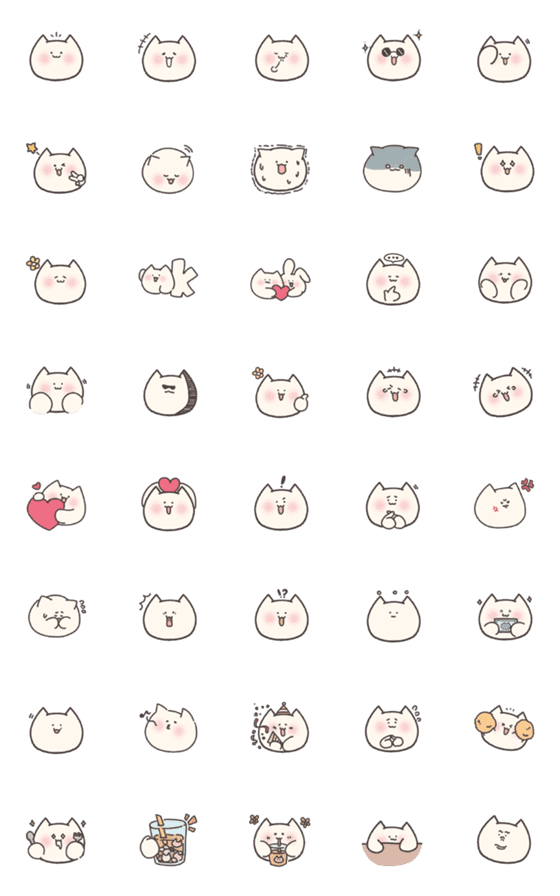 [LINE絵文字]Friendly cat everywhere sticker 1の画像一覧