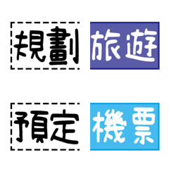 [LINE絵文字] OK small label 2の画像