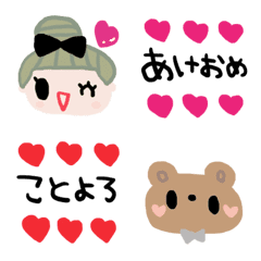 [LINE絵文字] (色んな絵文字セット391大人可愛いシンプルの画像