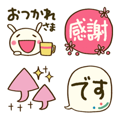 [LINE絵文字] 日常敬語♡どちウサ絵文字の画像