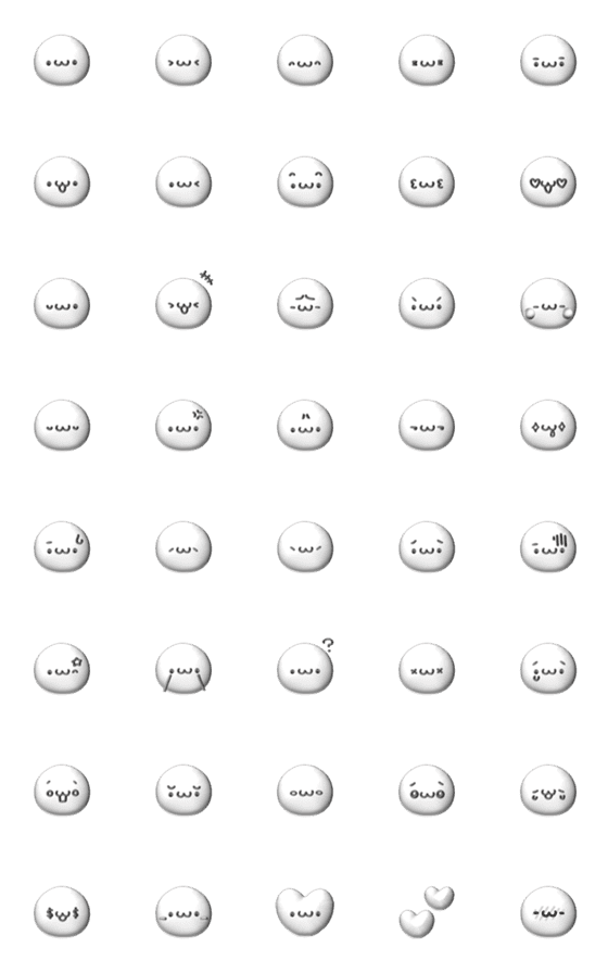 [LINE絵文字]もちもち動く★まるいやつの画像一覧