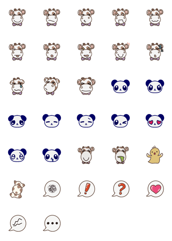 [LINE絵文字]Meimei＆Pandaの画像一覧